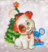Diamond Dotz� Christmas Pup and Mouse 28cm x 30cm Pictures Kit